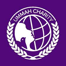 Logo ONG Ummah
